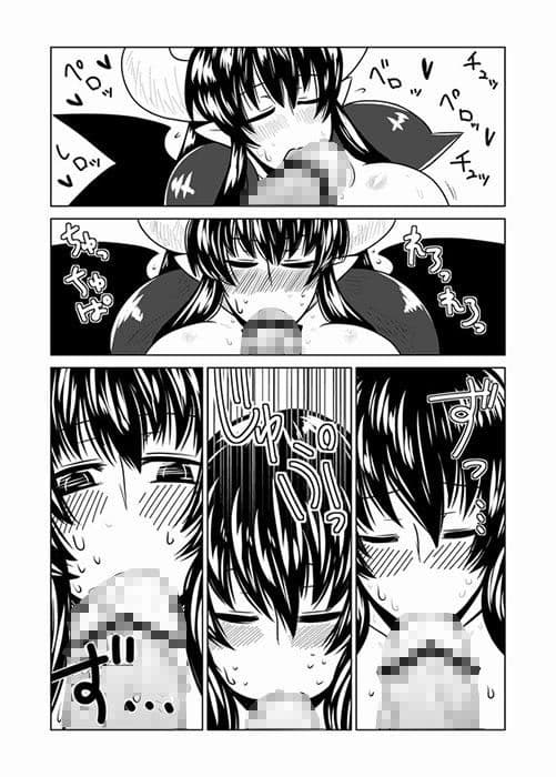 リリスの騎士 サンプル 4