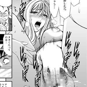 熟女爆弾第1巻 サンプル 3