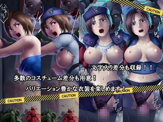 洋館事件 サンプル 2