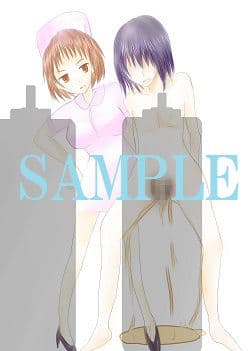 包茎鬼畜遊戯-第2章 戯曲- サンプル 3