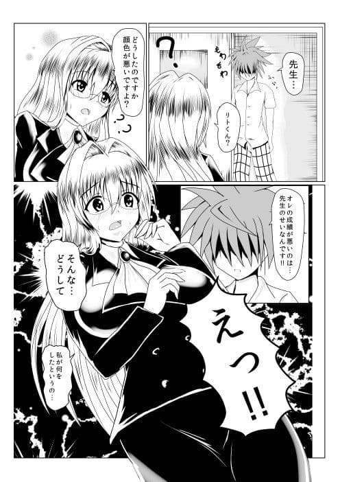 せせらぎ01 サンプル 1