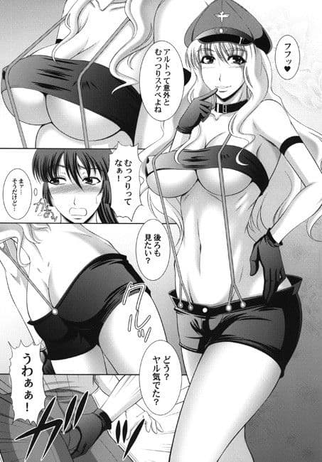 Fairy Assault サンプル 1