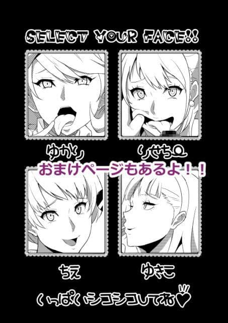 ペルサロ サンプル 3