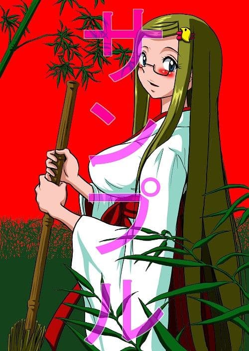 みるく工房 画 ふつうのイラスト集 サンプル 1