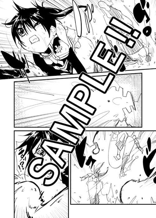 痛めモン10 奇襲性攻リナ！リナ！リナ！ サンプル 1