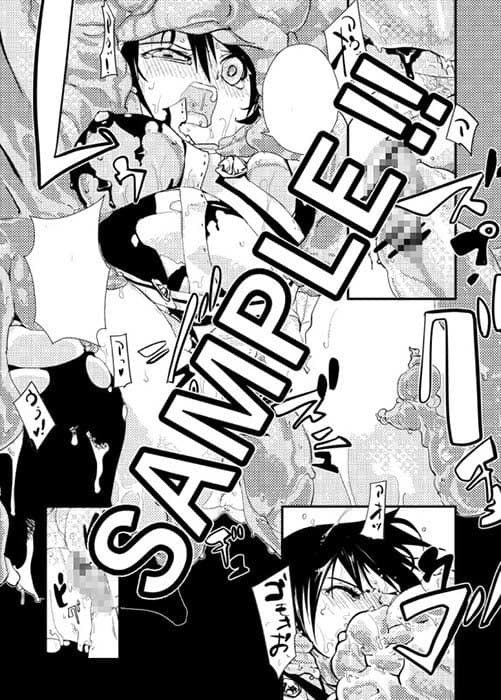 痛めモン10 奇襲性攻リナ！リナ！リナ！ サンプル 3