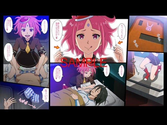 Gのメコンデルタ2 サンプル 1