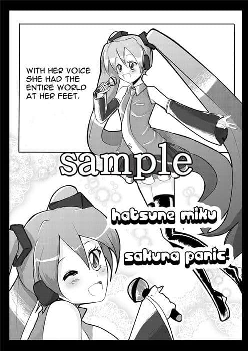 SakuraPanic！英語版 サンプル 1