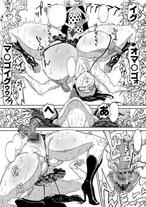 ろびあな サンプル 2