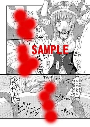 N/Aエンジン サンプル 2