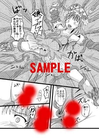 N/Aエンジン サンプル 3