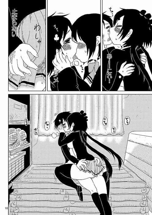 朝立ちは朝いきなりふってくる雨の事。 サンプル 1