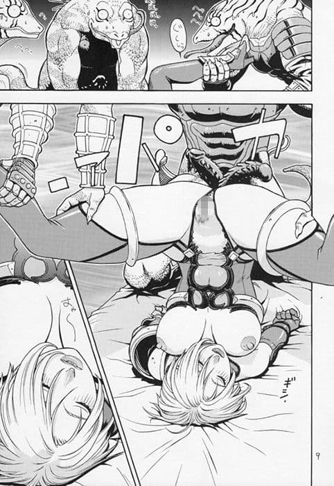 SConly-II サンプル 1