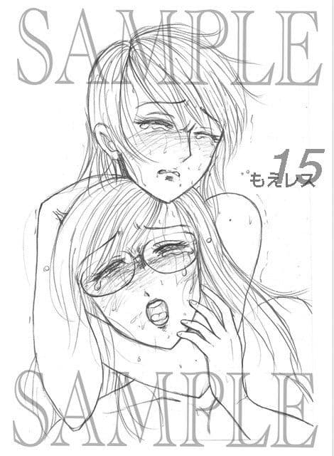 萌えレス15 飛び入りデスマッチ 小夜vsルミ ＜後編＞ サンプル 2