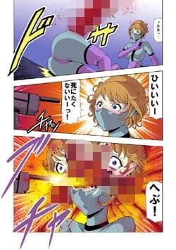 サディストナース爆殺銃撃【通常版】 サンプル 1