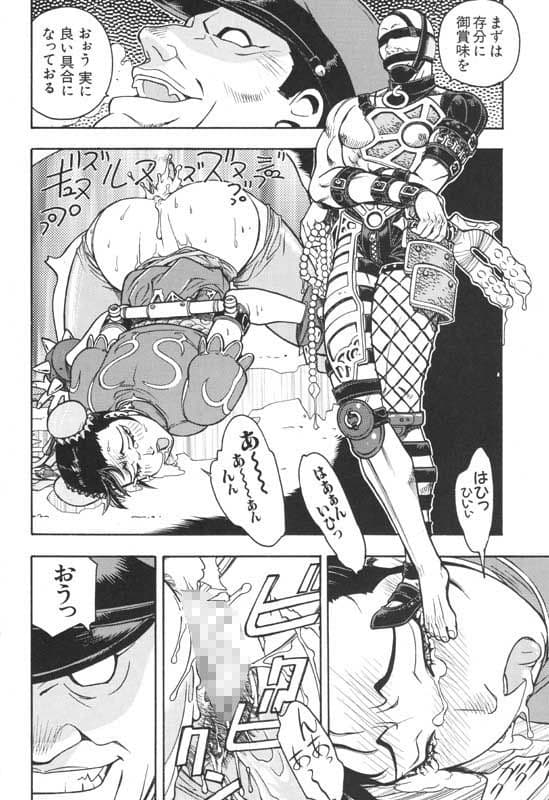 ST×TETHU サンプル 2