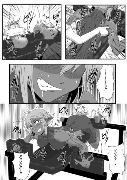 くすぐり拷問耐久本〜ダークエルフ側近編〜 サンプル 1