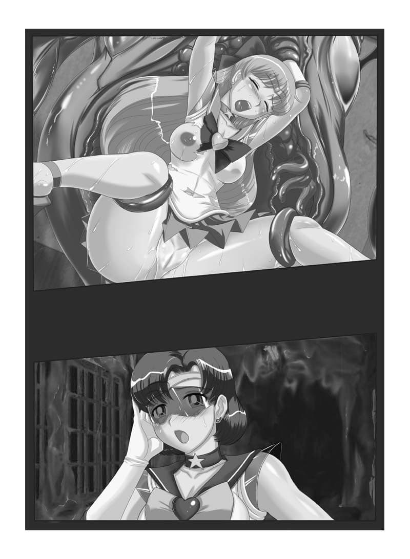 水星汚染 サンプル 2