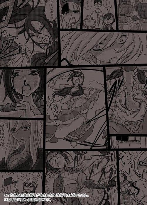 THE BATTLE OF SPITFIRE2 サンプル 3