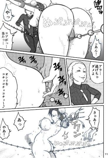 Pinch サンプル 2