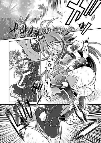 水嶺剣vs絶対暴力 サンプル 3
