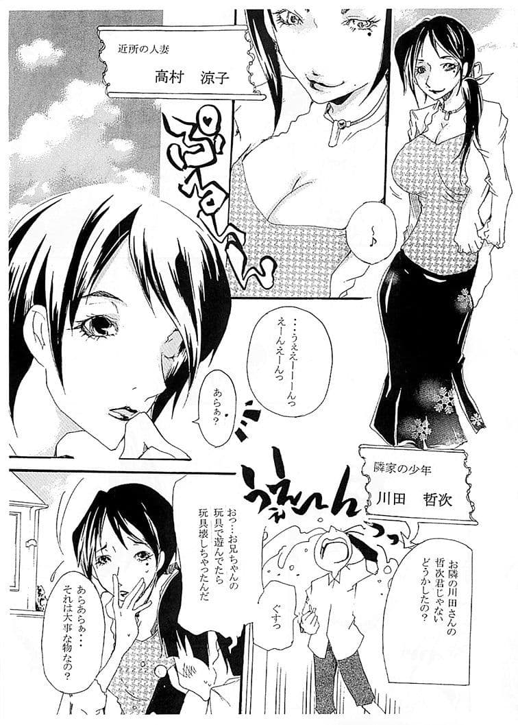 figure サンプル 1