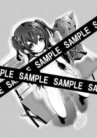 僕と私の露出日記 サンプル 2