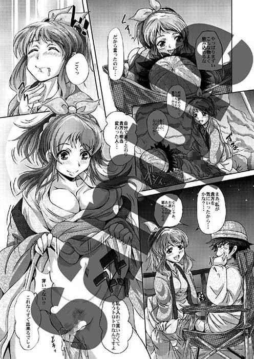 島の女神の子作りの 2 サンプル 1