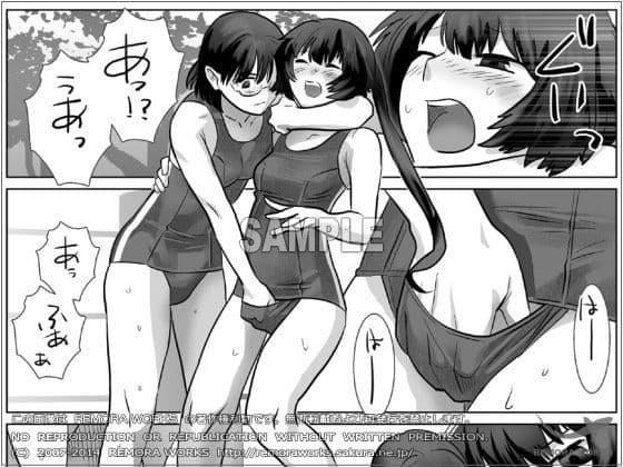 LESFES CO -CHERRY BLOSSEUM- VOL.002 サンプル 3
