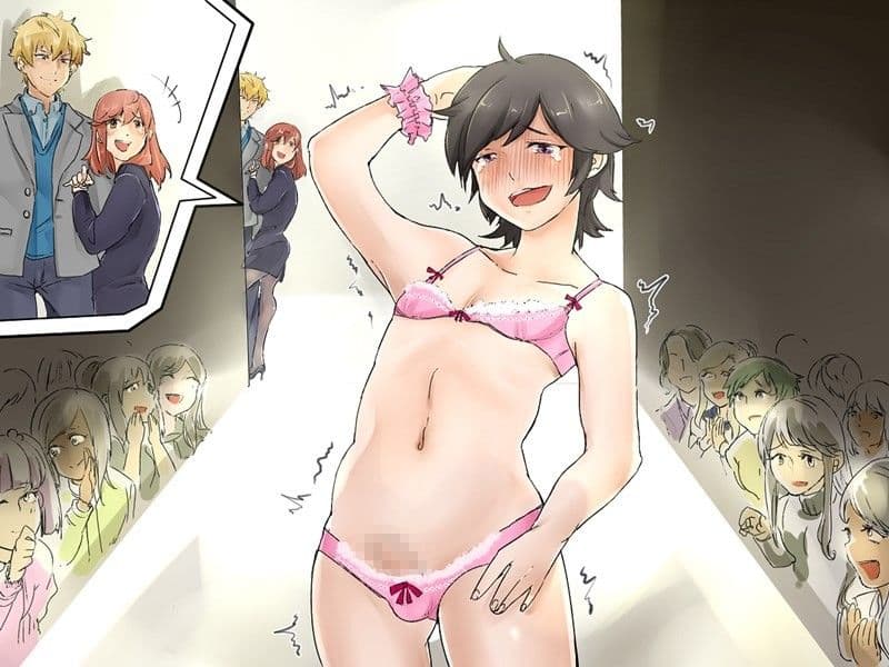 寝取られるだけじゃ済まなくて、夫婦の共有奴●にされた僕 サンプル 2