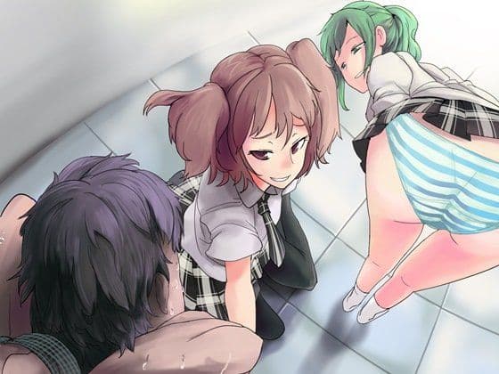 僕マゾセット1 サンプル 2