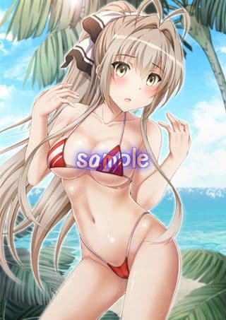 うに城 ムチプリアーンドパッフパフ サンプル 1
