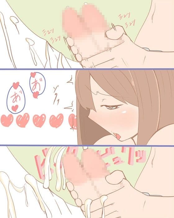 アイドルはえてる〜ふたなりんちゃんの漫画〜 サンプル 3