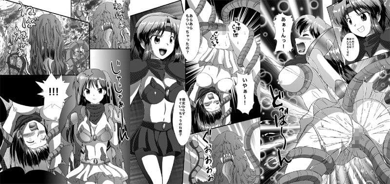 ヴァ○スのバカまん娘「優子」 サンプル 2