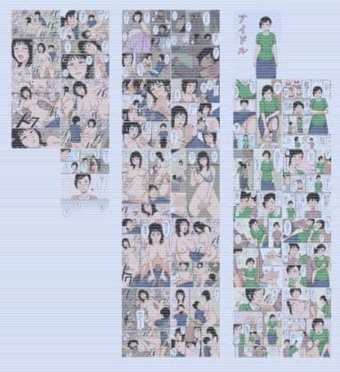 アイドル サンプル 1