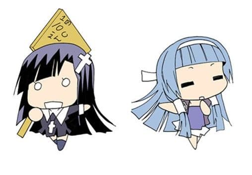 愛とはニガイものじゃのう サンプル 3