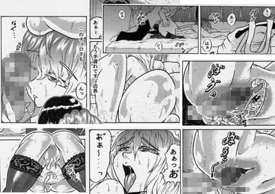 贄の味 サンプル 3