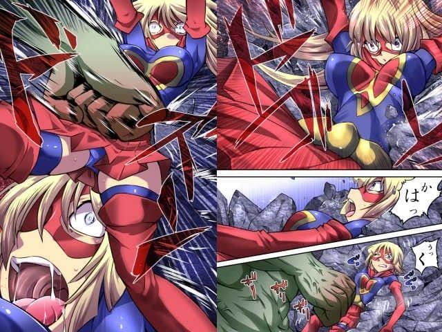 スーパーヒロイン誘拐○辱 ［エトワールアンジュ］ サンプル 2