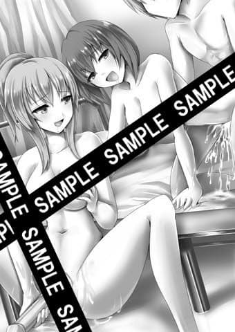 忍者なんていなかった サンプル 3