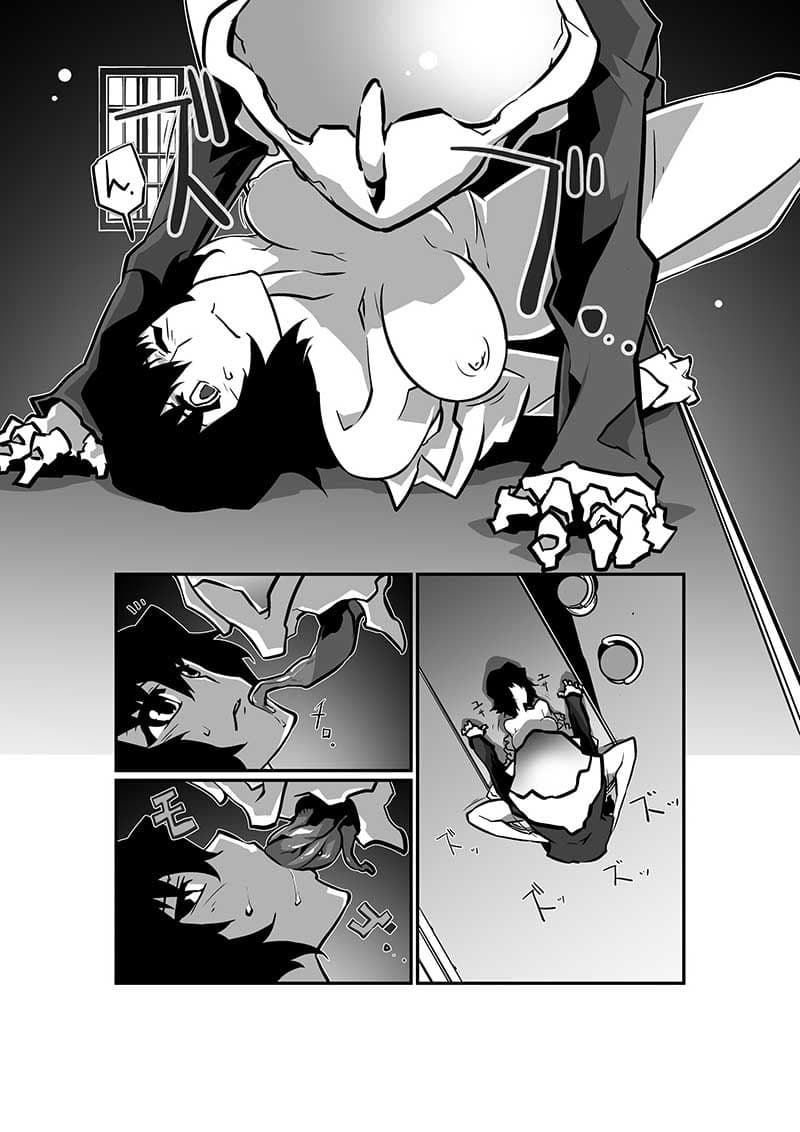 人狼戦線。 サンプル 2