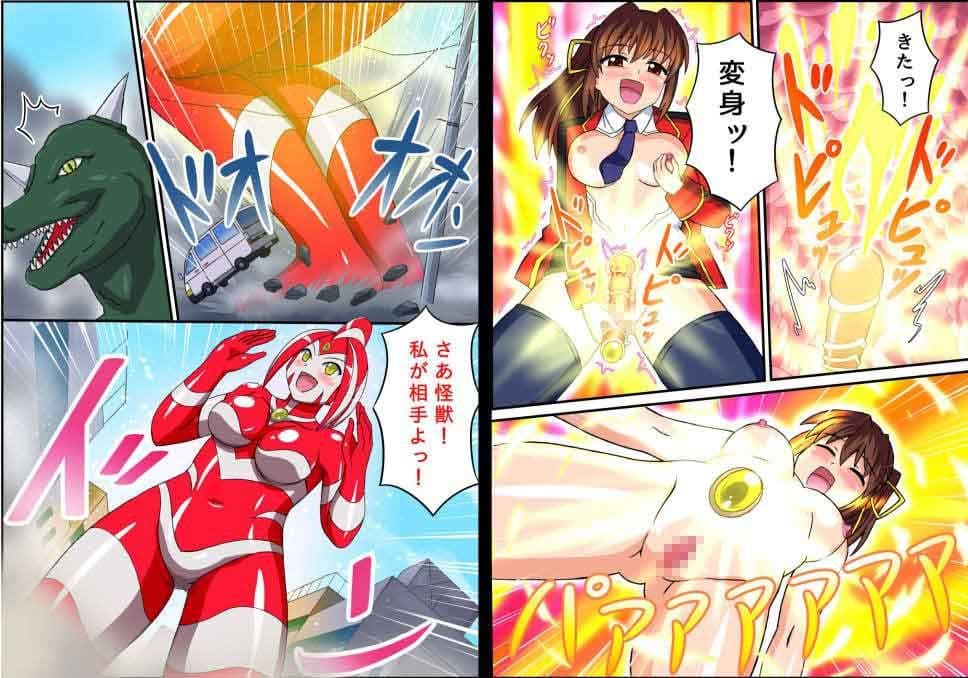 アルティメットレナ サンプル 2