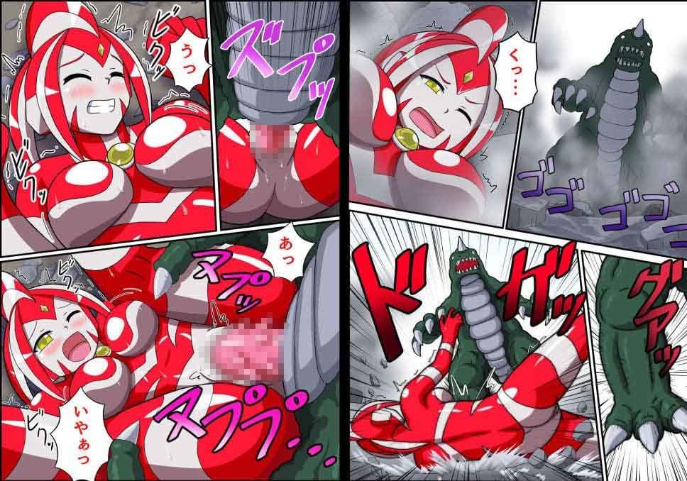 アルティメットレナ サンプル 3