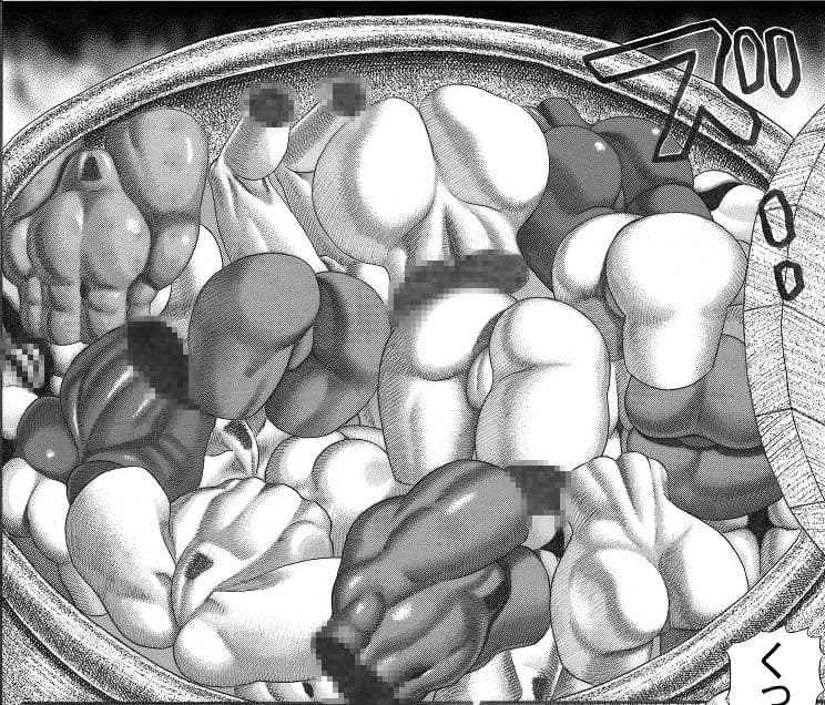 豚人間の砦 「人体の切断面・体外の腸および脳といった残虐表現モザイク処理版」 サンプル 1