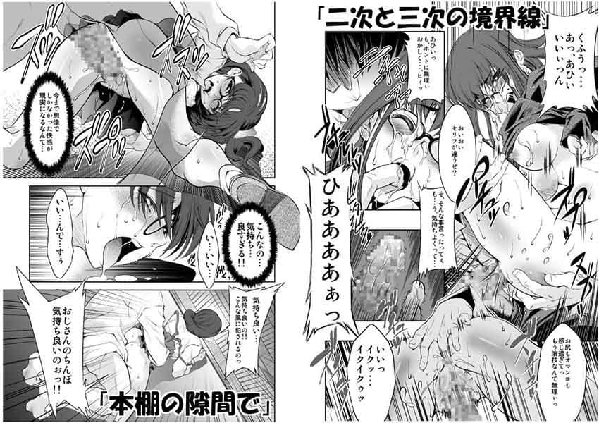 今昔BOX2 サンプル 1