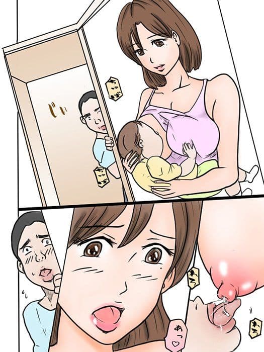 「マッサージだけって言ったじゃない!」 サンプル 1