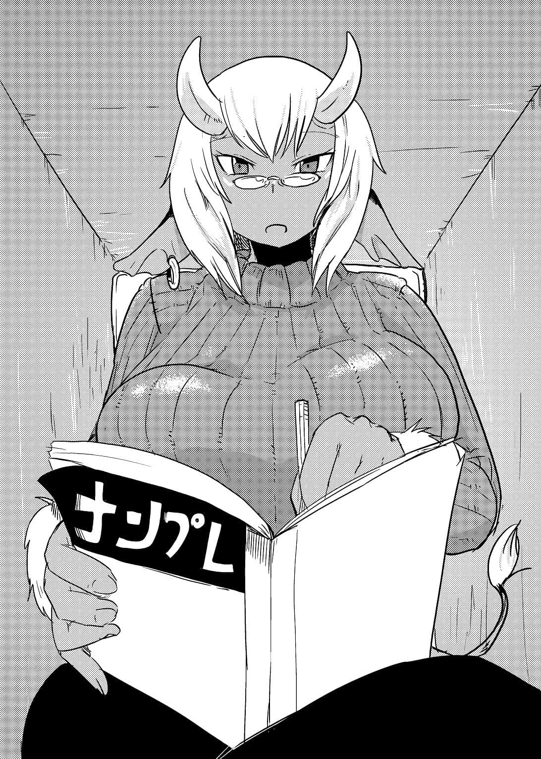 人外コレクション第1号「ラヴ・モンスター」DL版 サンプル 5