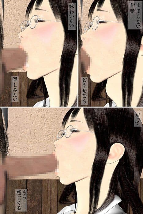 風よ サンプル 1