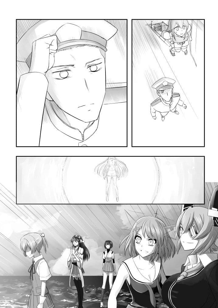捏造艦隊 01 サンプル 4