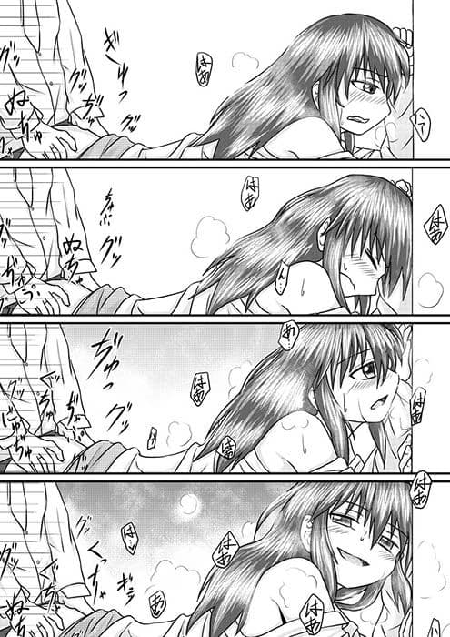 仕事のあとの・・・ サンプル 3