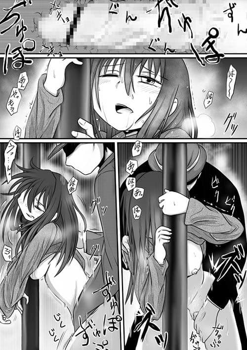 灯蛾 サンプル 3